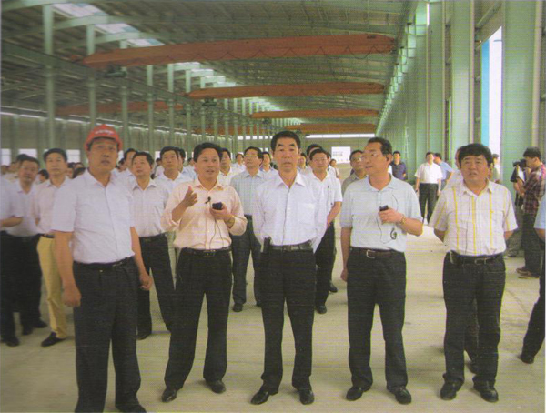 公司风采